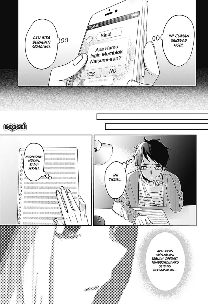 image-komik-how-pathetic-we-are-chapter-1-33/65