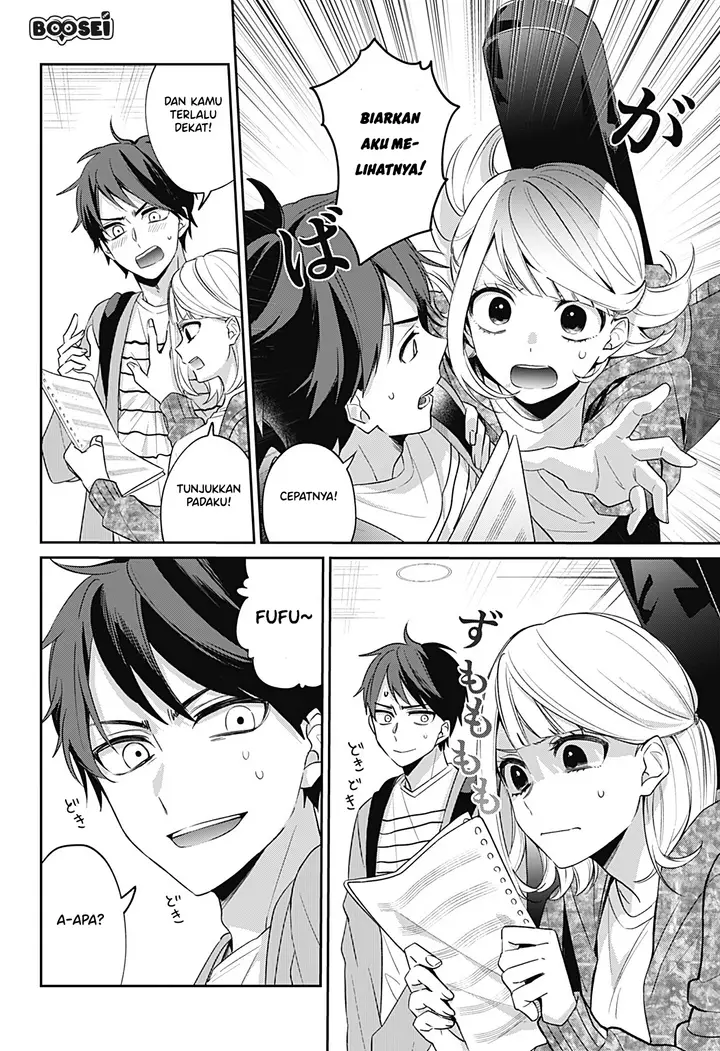 image-komik-how-pathetic-we-are-chapter-1-36/65