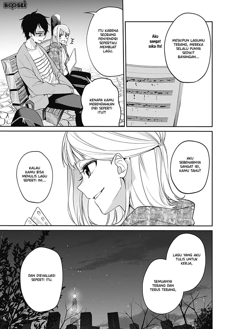 image-komik-how-pathetic-we-are-chapter-1-39/65