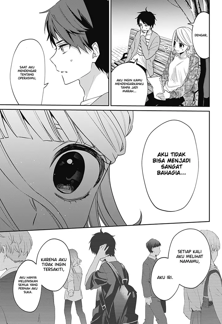 image-komik-how-pathetic-we-are-chapter-1-41/65