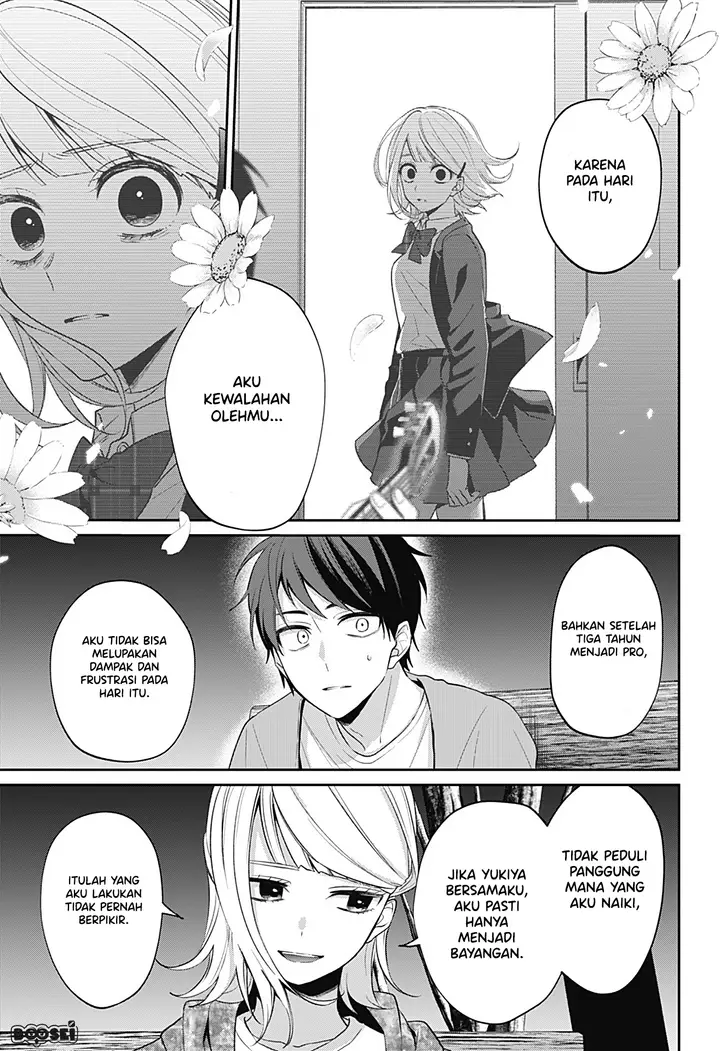 image-komik-how-pathetic-we-are-chapter-1-45/65