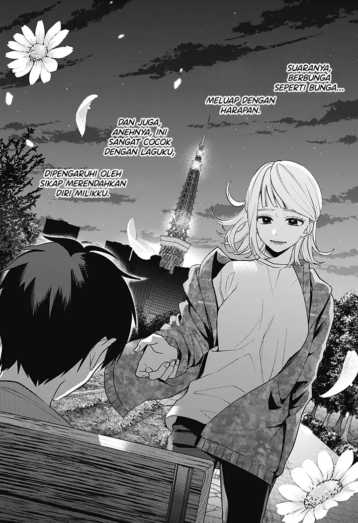 image-komik-how-pathetic-we-are-chapter-1-49/65