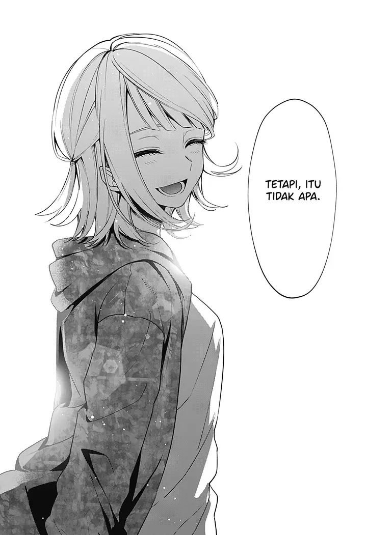 image-komik-how-pathetic-we-are-chapter-1-52/65