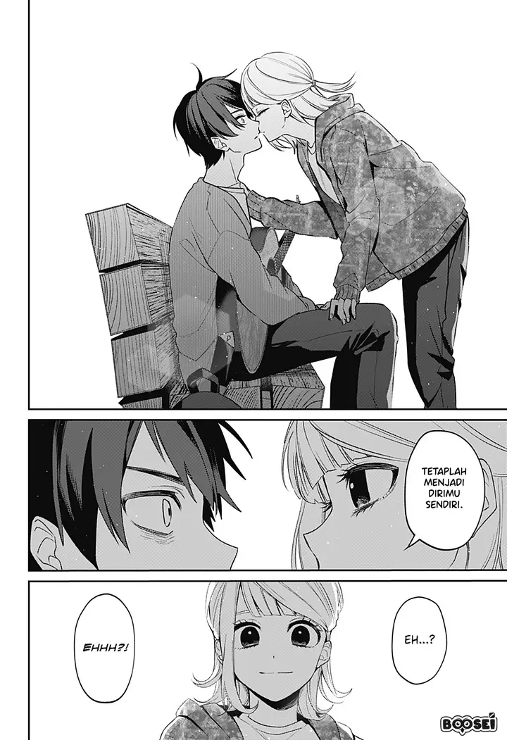 image-komik-how-pathetic-we-are-chapter-1-54/65