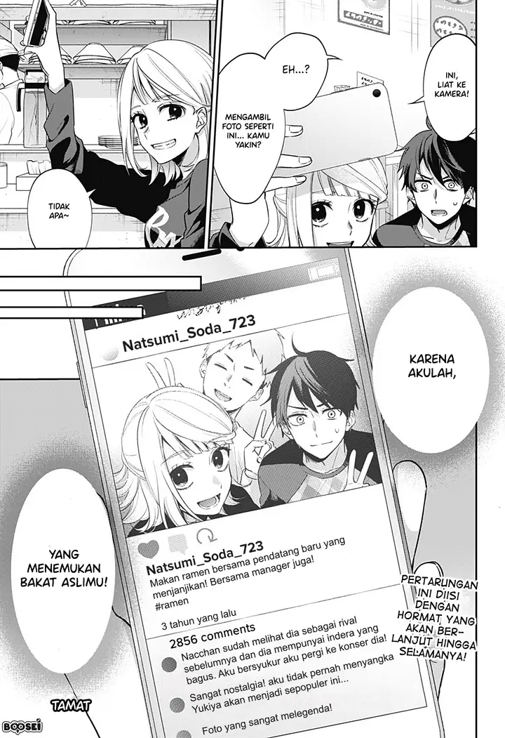 image-komik-how-pathetic-we-are-chapter-1-63/65
