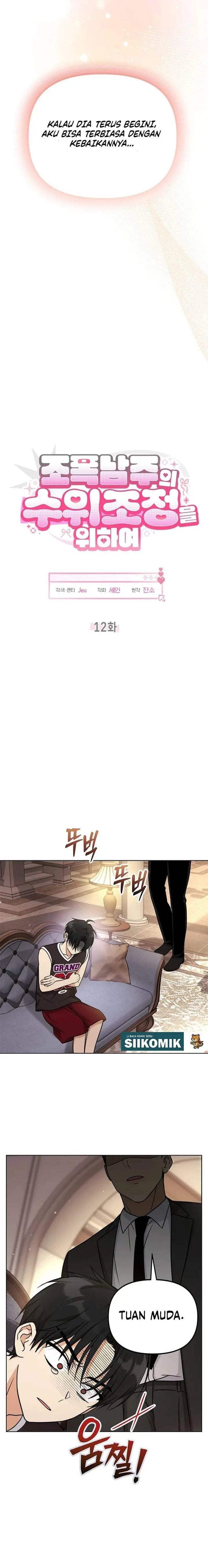 image-komik-how-to-dial-down-a-gangster-male-lead-chapter-12-6/22