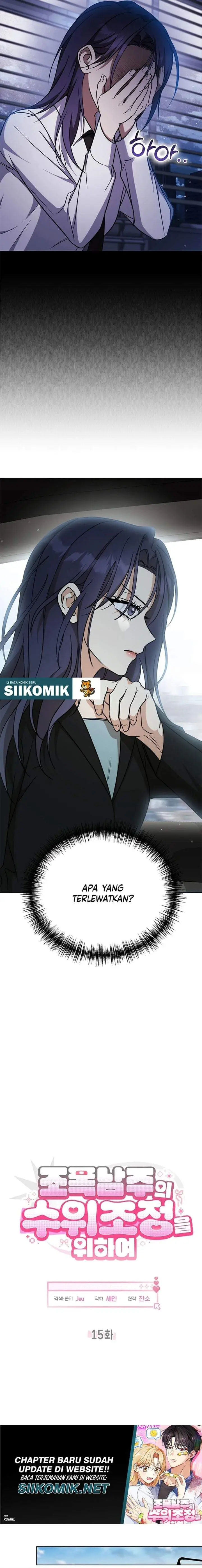 image-komik-how-to-dial-down-a-gangster-male-lead-chapter-15-11/27