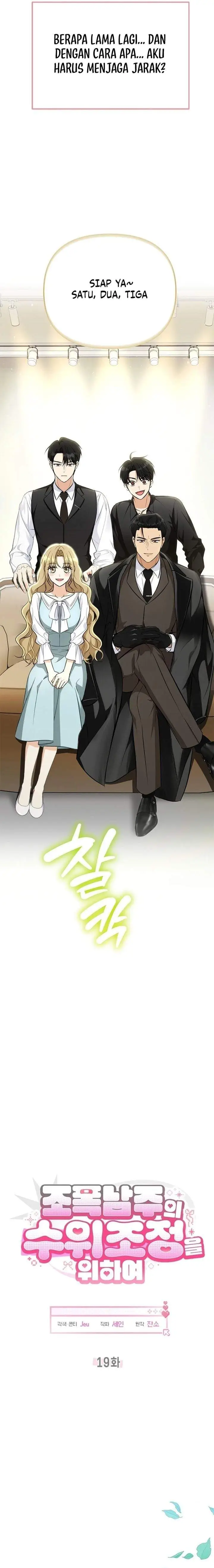 image-komik-how-to-dial-down-a-gangster-male-lead-chapter-19-2/30