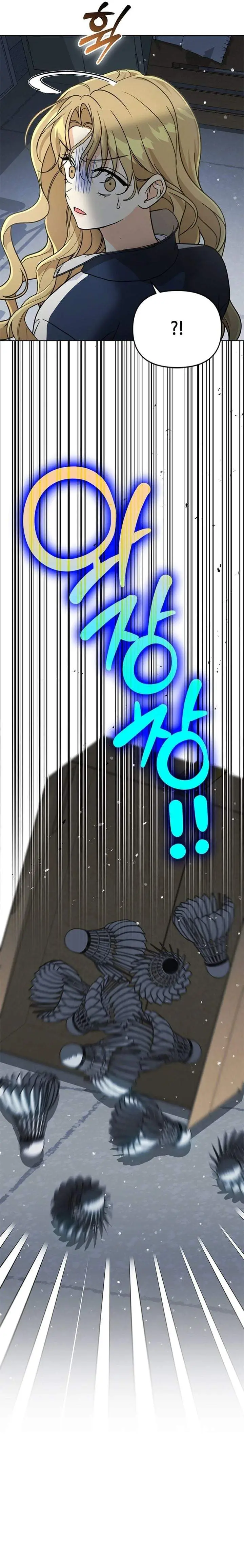 image-komik-how-to-dial-down-a-gangster-male-lead-chapter-27-11/28