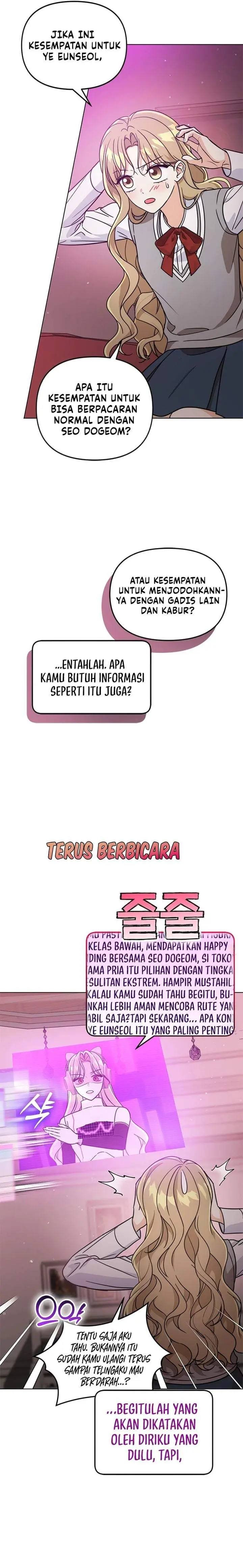 image-komik-how-to-dial-down-a-gangster-male-lead-chapter-29-5/28