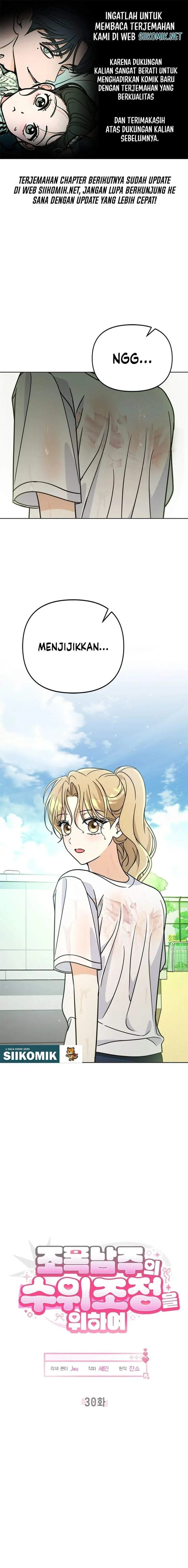image-komik-how-to-dial-down-a-gangster-male-lead-chapter-30-0/26