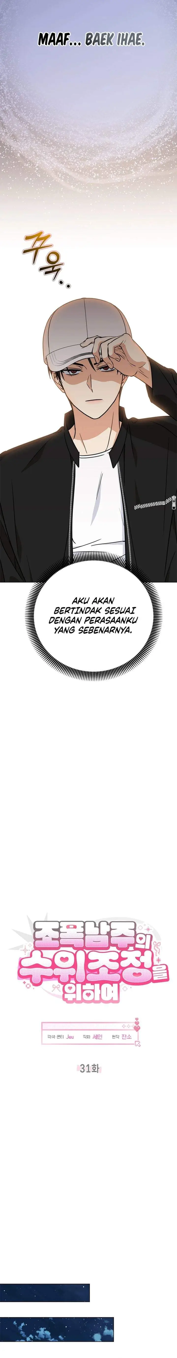 image-komik-how-to-dial-down-a-gangster-male-lead-chapter-31-15/28