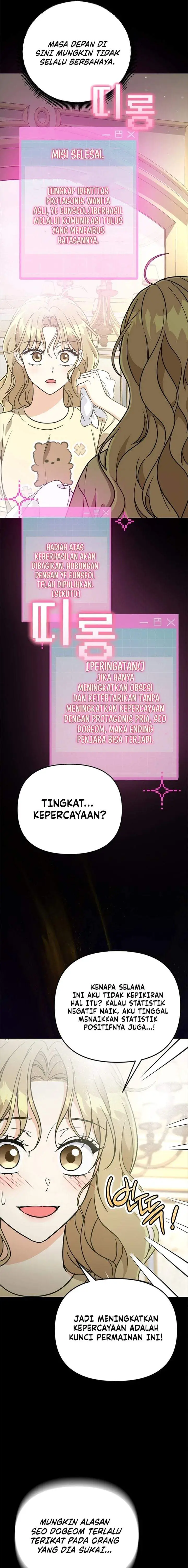 image-komik-how-to-dial-down-a-gangster-male-lead-chapter-32-20/28