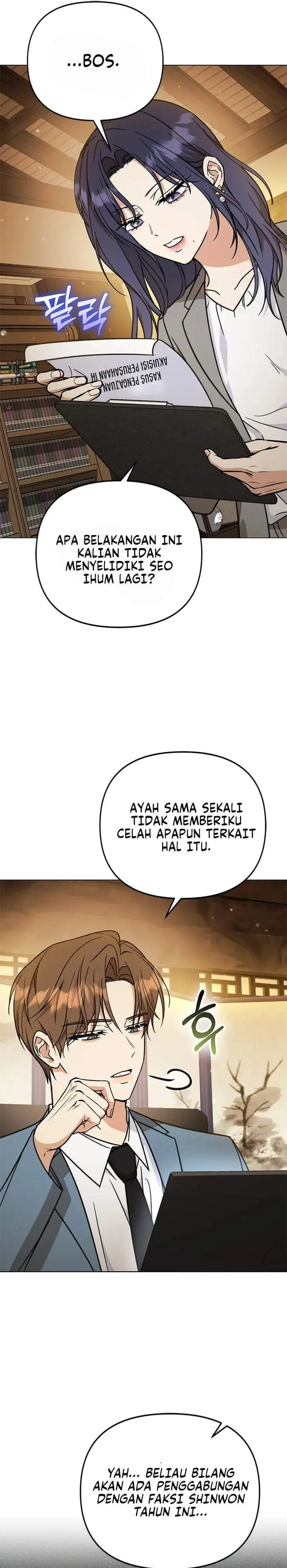 image-komik-how-to-dial-down-a-gangster-male-lead-chapter-33-5/39
