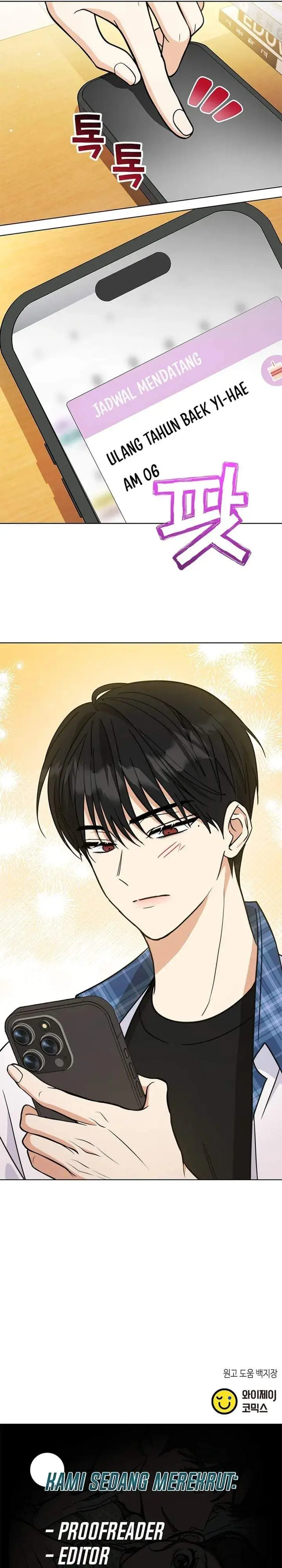 image-komik-how-to-dial-down-a-gangster-male-lead-chapter-33-38/39