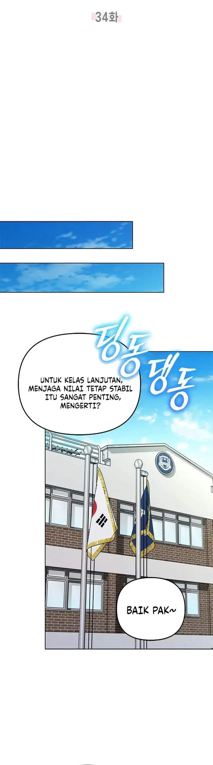 image-komik-how-to-dial-down-a-gangster-male-lead-chapter-34-18/38