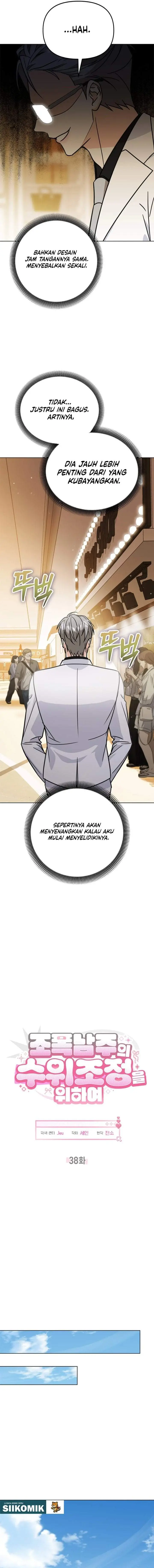 image-komik-how-to-dial-down-a-gangster-male-lead-chapter-38-3/19