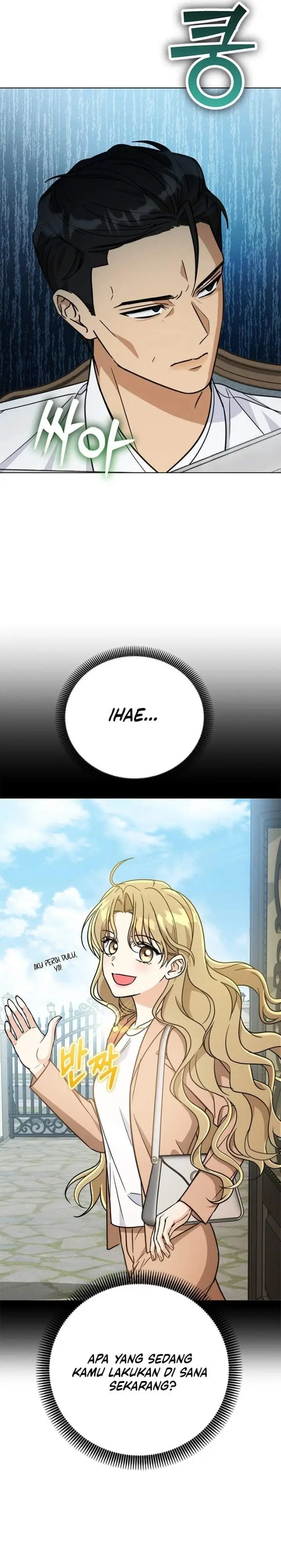 image-komik-how-to-dial-down-a-gangster-male-lead-chapter-38-18/19