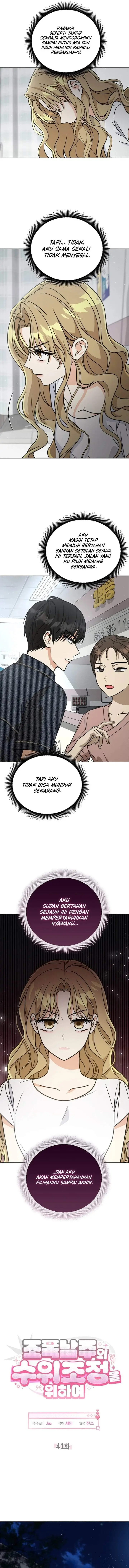 image-komik-how-to-dial-down-a-gangster-male-lead-chapter-41-6/17