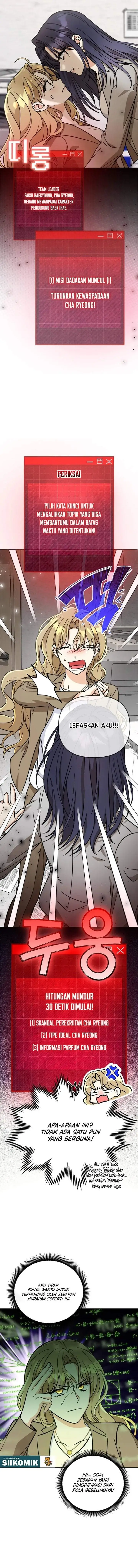 image-komik-how-to-dial-down-a-gangster-male-lead-chapter-43-2/13