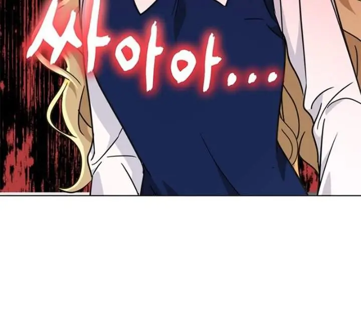 image-komik-how-to-dial-down-a-gangster-male-lead-chapter-49-15/20