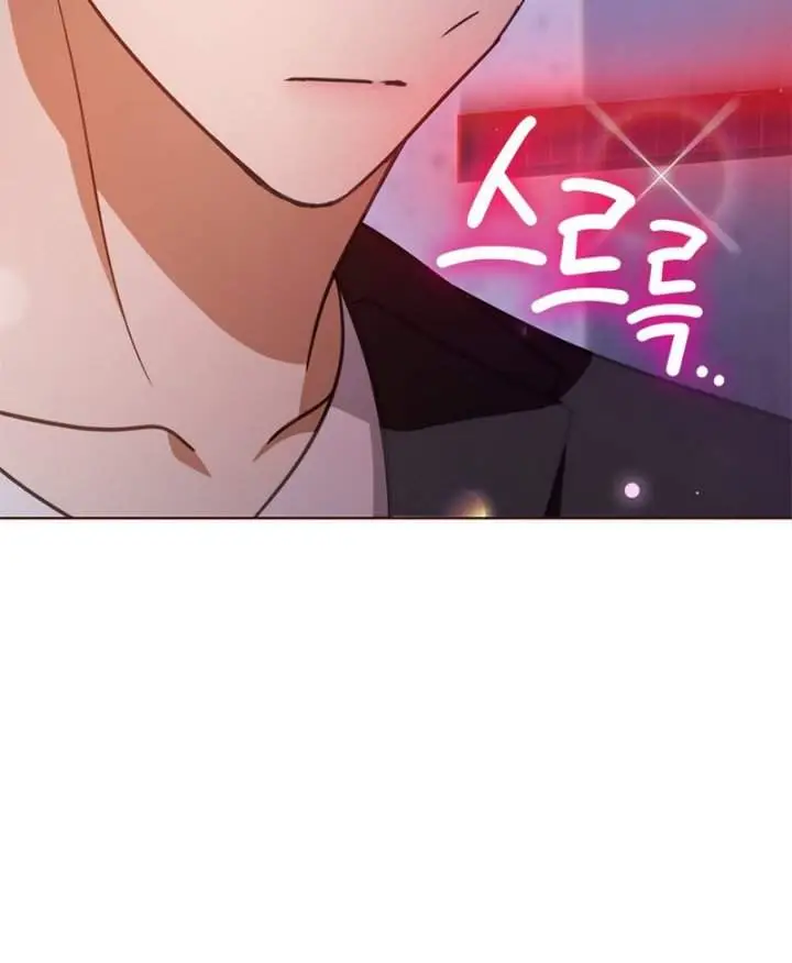 image-komik-how-to-dial-down-a-gangster-male-lead-chapter-50-3/23