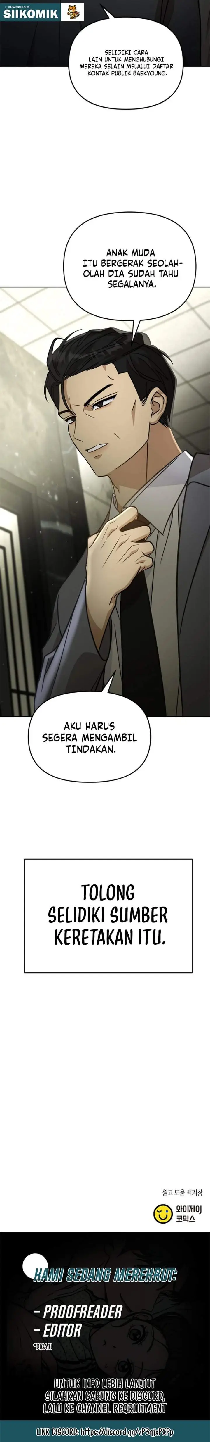 image-komik-how-to-dial-down-a-gangster-male-lead-chapter-51-18/19