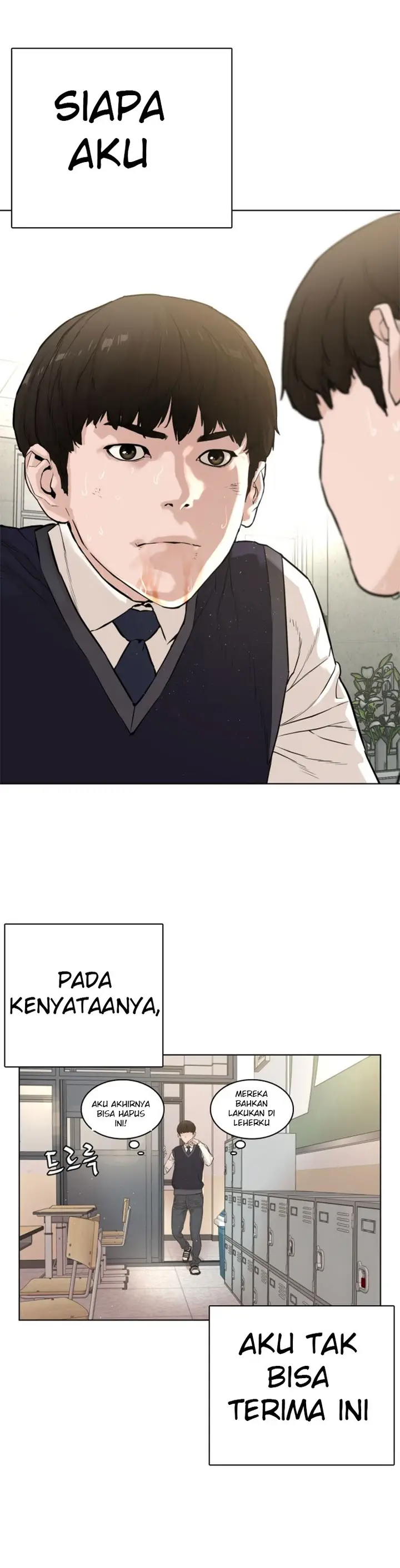 image-komik-how-to-fight-chapter-1-15/88