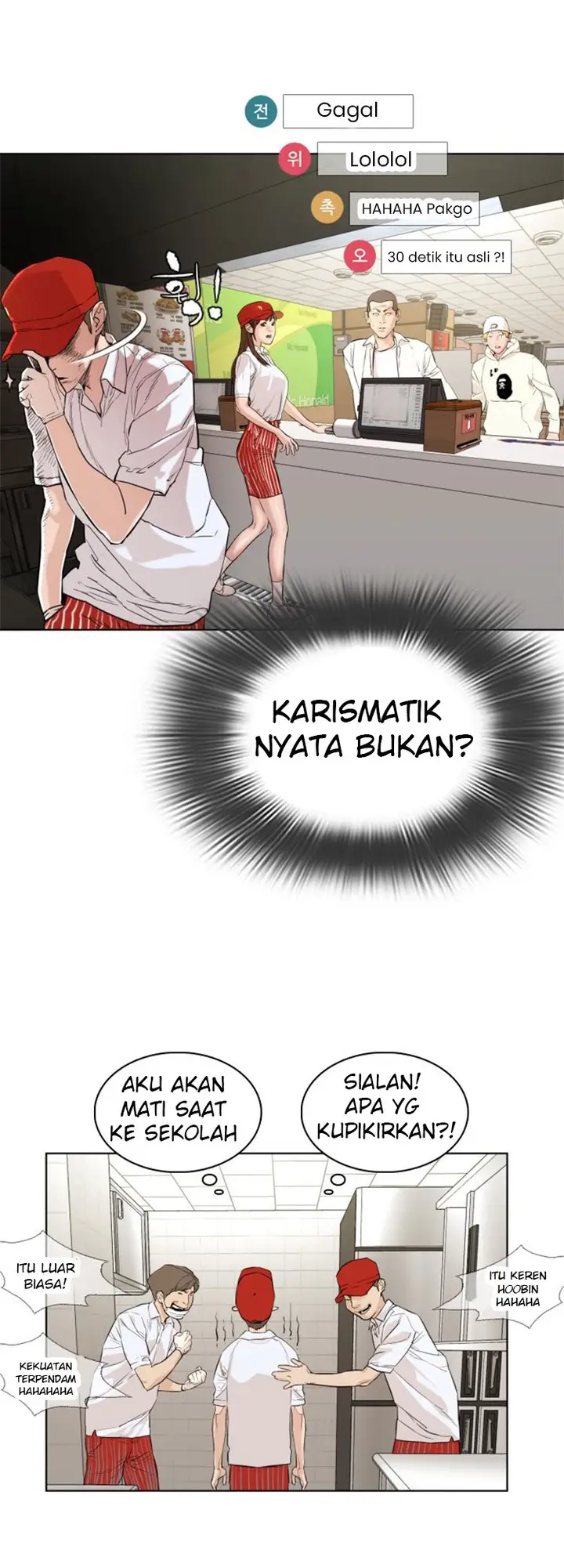 image-komik-how-to-fight-chapter-1-47/88