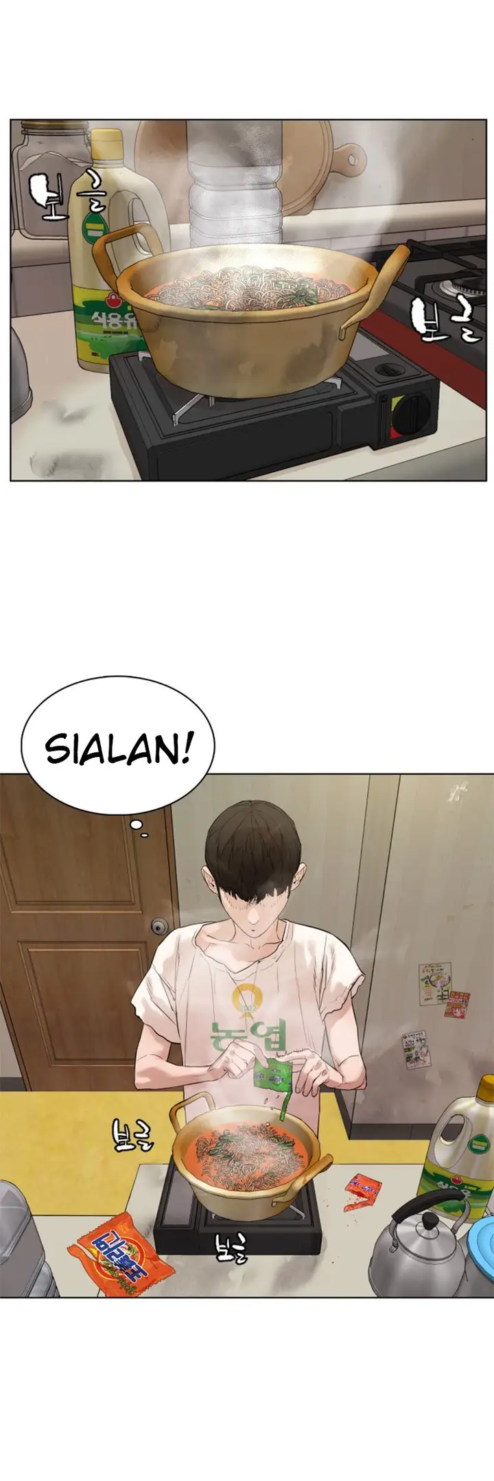 image-komik-how-to-fight-chapter-1-49/88