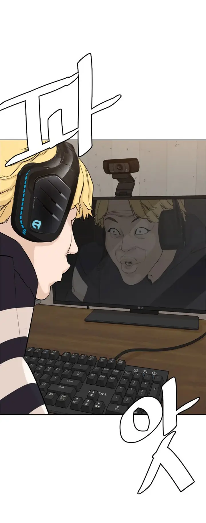 image-komik-how-to-fight-chapter-1-55/88