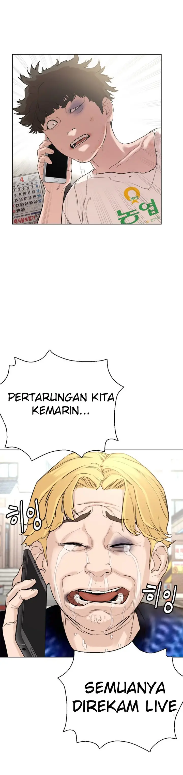 image-komik-how-to-fight-chapter-1-75/88