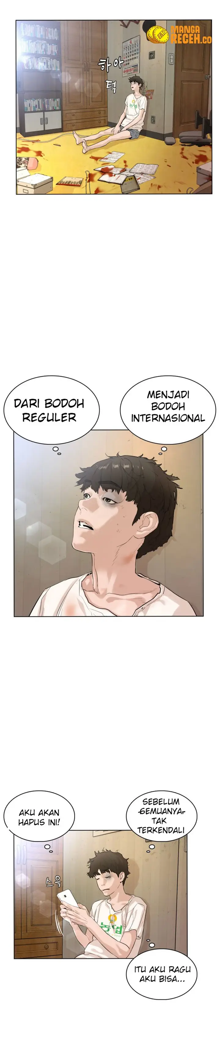 image-komik-how-to-fight-chapter-1-83/88