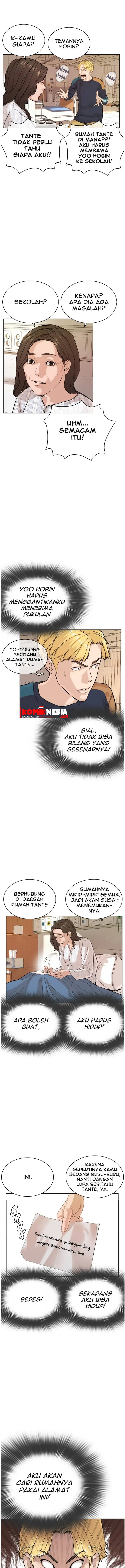 image-komik-how-to-fight-chapter-10-14/26
