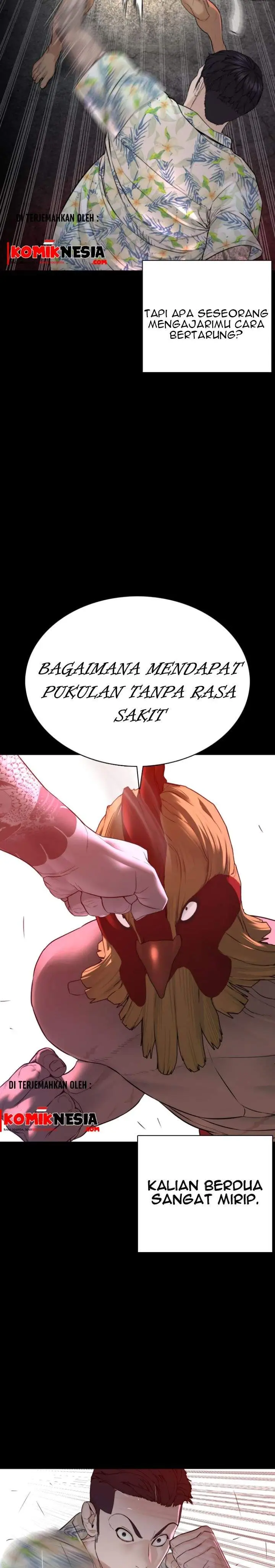 image-komik-how-to-fight-chapter-100-7/46