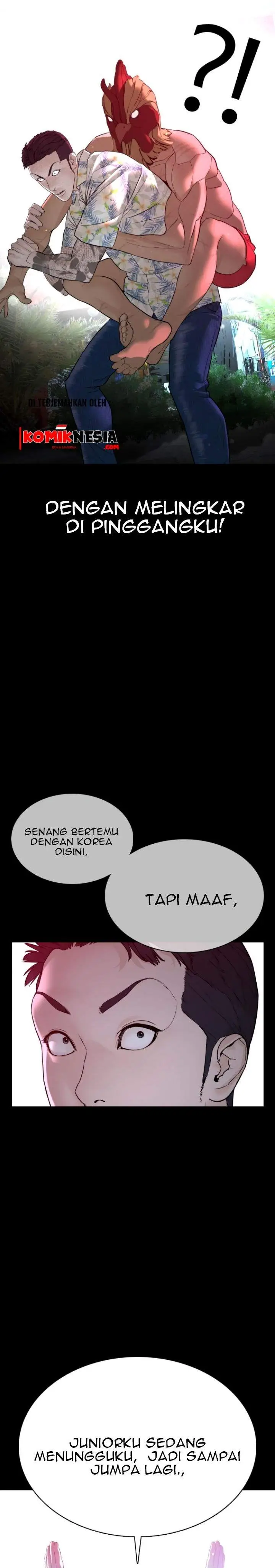 image-komik-how-to-fight-chapter-100-11/46