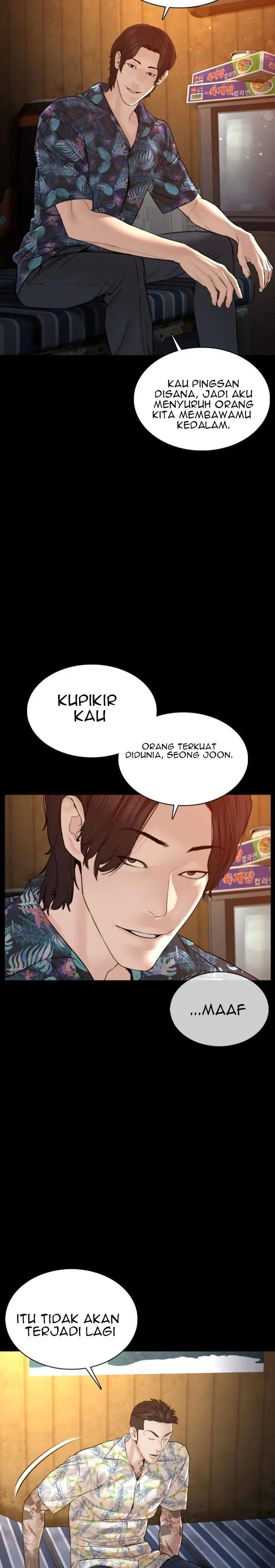 image-komik-how-to-fight-chapter-100-15/46