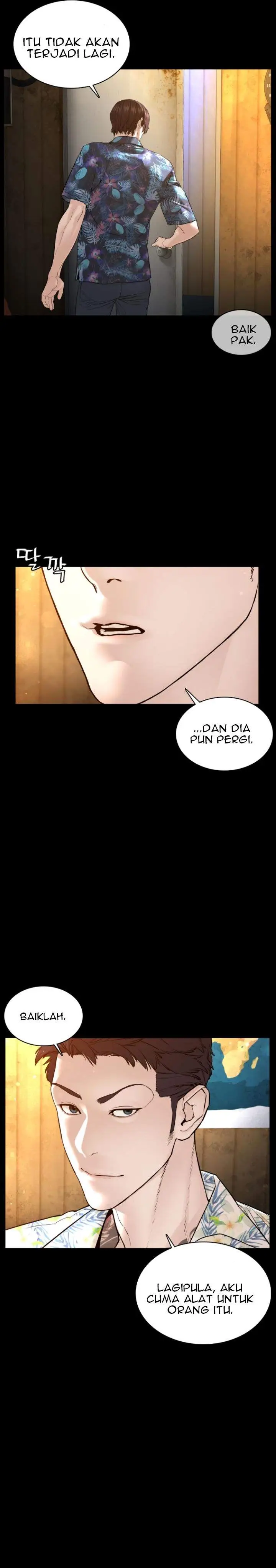 image-komik-how-to-fight-chapter-100-17/46