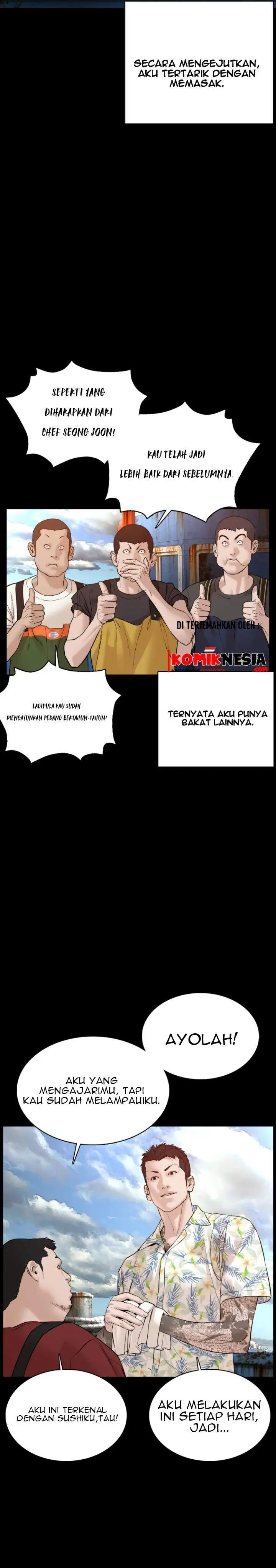 image-komik-how-to-fight-chapter-100-23/46