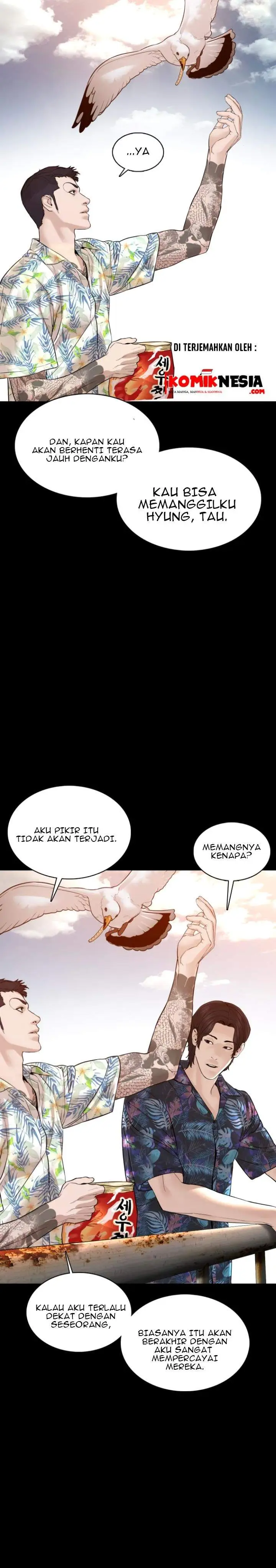 image-komik-how-to-fight-chapter-100-32/46