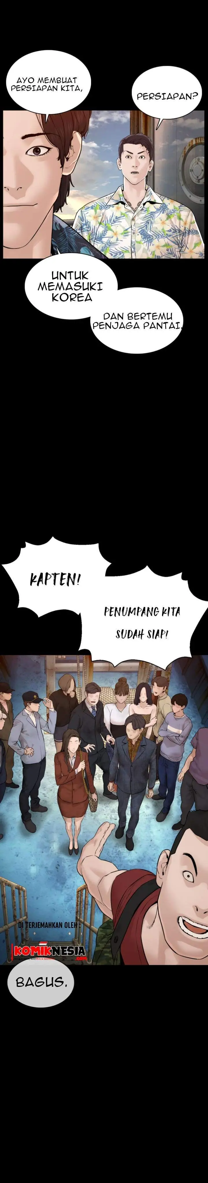 image-komik-how-to-fight-chapter-100-35/46