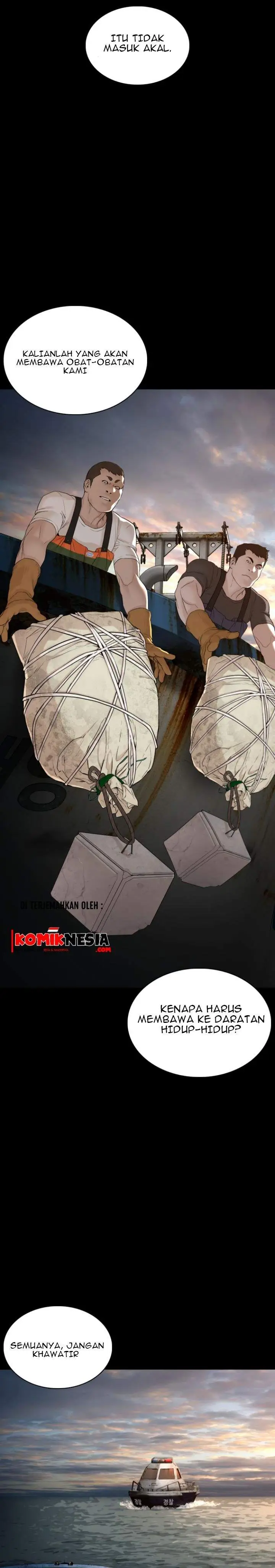 image-komik-how-to-fight-chapter-100-39/46