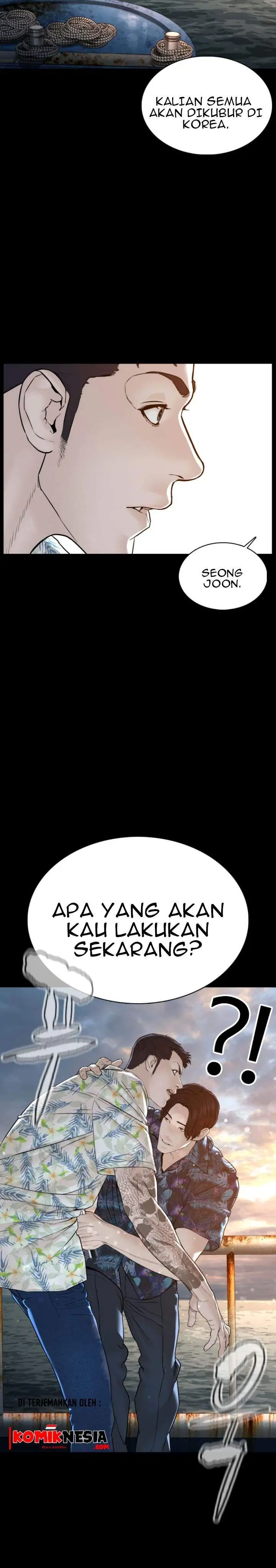 image-komik-how-to-fight-chapter-100-40/46