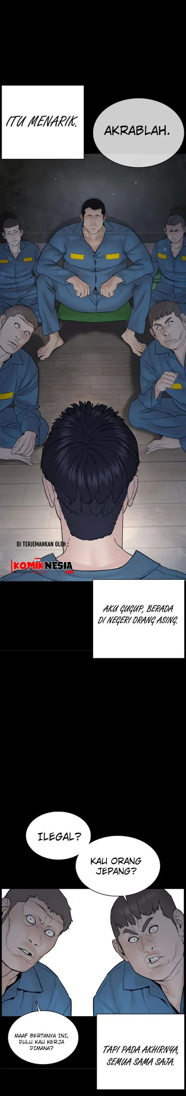 image-komik-how-to-fight-chapter-101-7/44