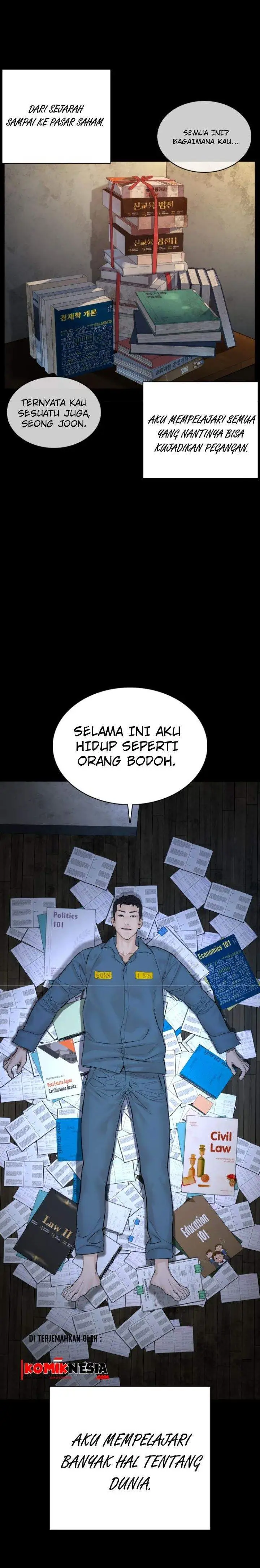 image-komik-how-to-fight-chapter-101-11/44
