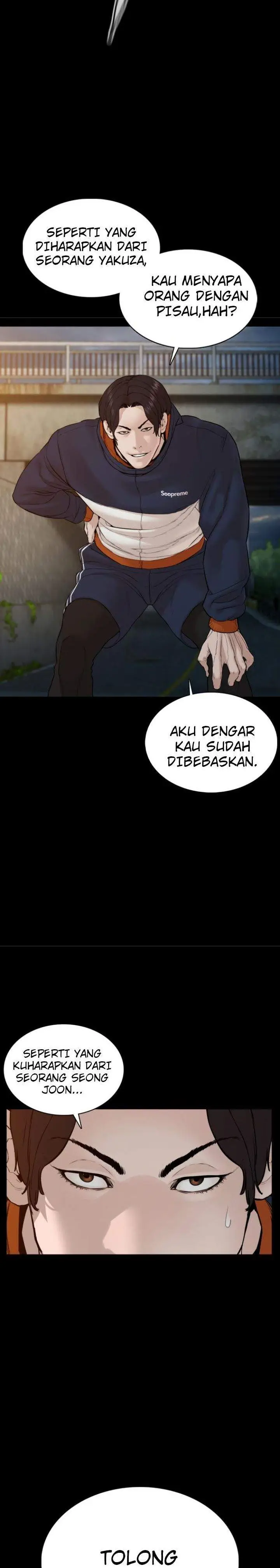 image-komik-how-to-fight-chapter-101-25/44