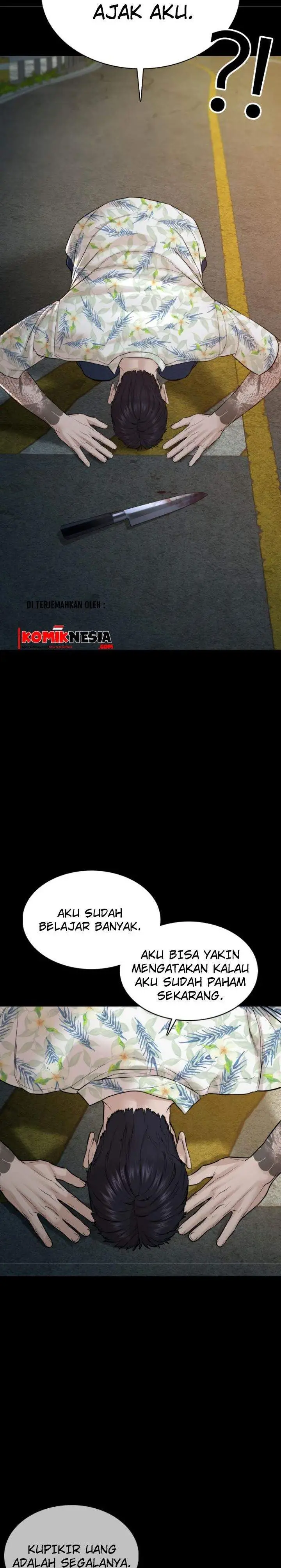 image-komik-how-to-fight-chapter-101-26/44