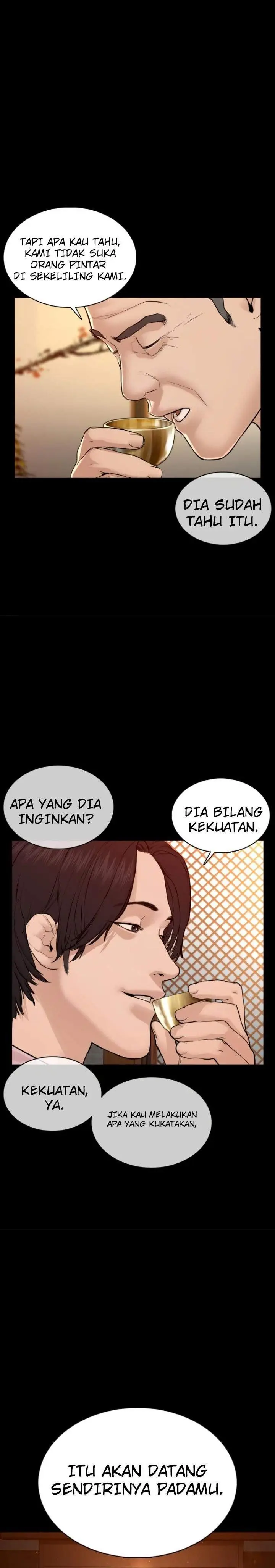 image-komik-how-to-fight-chapter-101-32/44