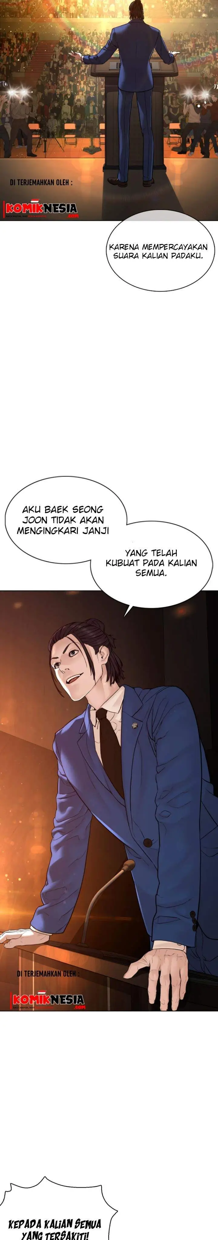 image-komik-how-to-fight-chapter-102-9/44