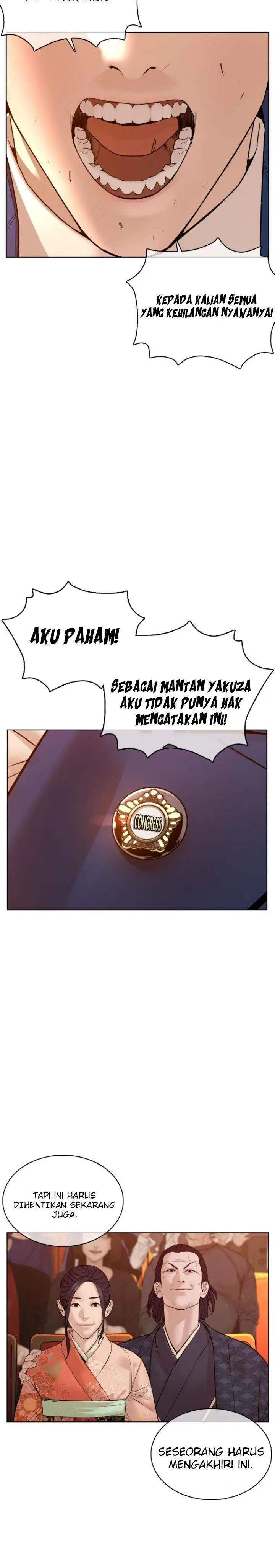image-komik-how-to-fight-chapter-102-10/44